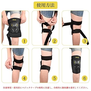 ハスキー様お取り置き商品 Amazon.co.jp: SKISOPGO ペットカート 分離型 ペットバギー